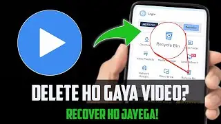 How To Recover Deleted Photo Video On Android Phone | How to Recover File MX Player | 