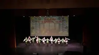 № 30 ОАТ «Папараць-кветка», танец «Гусачок», «Поедем в Царское Село» 2018
