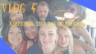 Vlog 4♡ GREECE. KARPATHOS. LAST DAY IN PARADISE.