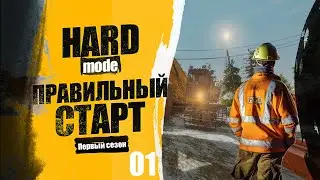 Gold Mining Simulator | Walkthrough. Getting Started Right. 01