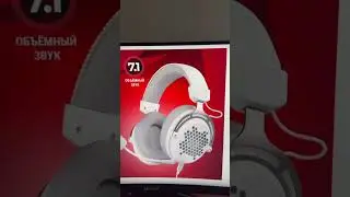 Хорошие проводные с хорошим микрофоном