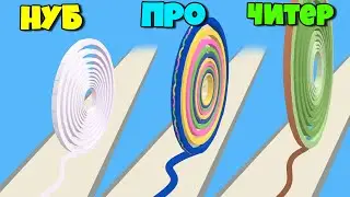 Эволюция Туалетной бумаги, Максимальный уровень в Rolly Paper