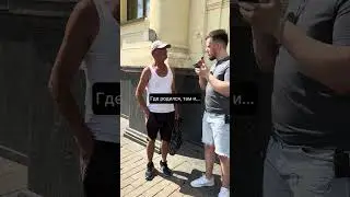 Гений 👏🏻
