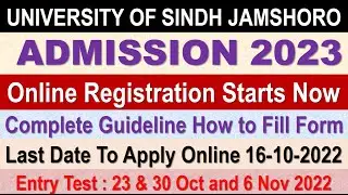 Sindh University Admission 2023 |  How to REGSITER online for Sindh University Admission 2023