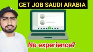 how to search job in saudi arabia || online Sereaching Procedure. Best free website,