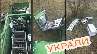 УКРАЛИ банкомат СБЕРБАНКА в Чечне