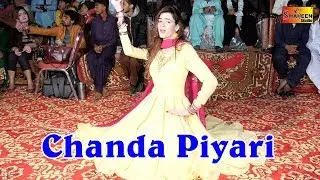 Tu Mujhe Kabool | Chanda Piyari | Bollywood Dance 2020 | Shaheen Studio