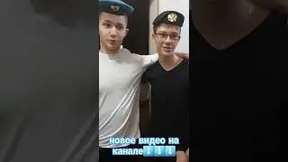 скрытая картошка #картошка #а4 #какпронести #рома #комната