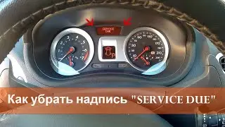 How to reset the SERVICE DUE message on a Renault Clio 3