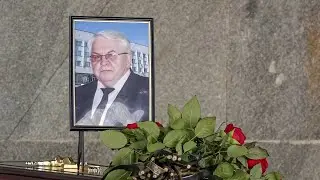Прощание с Сергеем Анипченко 09.10.2020