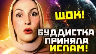 Запомни ДОВОД, который ей привели! Это поможет устранить сомнения!  | Dawah Project (Дава Проджект)