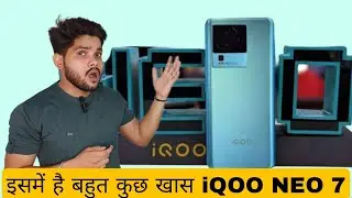 IQOO NENO 7 PRO || IQOO NEO 2 PRO 5G UNBOXING || GAMINING || IQOO NEO 7 PRO REVIEW TEST || LATEST