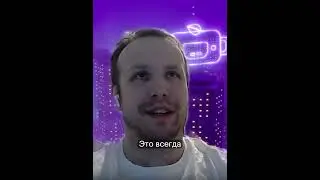 Как ПРАВИЛЬНО презентовать свою игру
