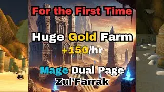 NEW STRATEGY, ZF Double Mage Huge Gold Farm | +150 Gold/Hour | Crabs & Graves