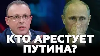 СПИВАК: Путин мстит за Курск: ДНЕПР под УГРОЗОЙ? ВСУ готовятся. ТУРЦИЯ в БРИКС? В НАТО с Крымом.