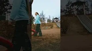 с 