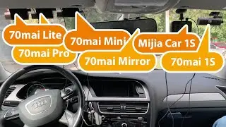 Тест видеорегистраторов Xiaomi - 70mai Pro, 70mai Mini, 70mai 1S, 70mai Lite, 70mai Mirror, Mijia 1S