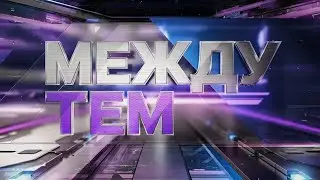 Чего добивается Киев ядерными провокациями на АЭС?