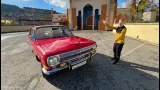 Уехал в КРЫМ кататься на Волге Газ 24 || ЛВ-TV