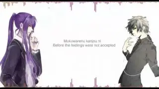 [ Kaito & Kamui Gackpo ] Meitei Distortion [ English Subs ]
