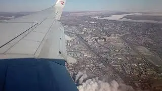 Посадка в Благовещенске
