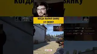 #housecsgo