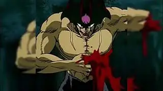 cryw1tch - fakin prod naoya +bonus upload+