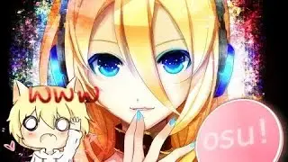 1ère semaine sur Osu!