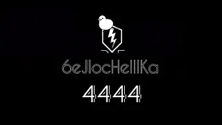 -INTRO-