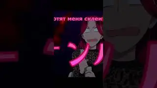 Незнакомцы в другой жизни| Серия 1| #anime #аниме #момент #нарезки