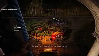Far Cry 5 #2 DLC День лютых зомби