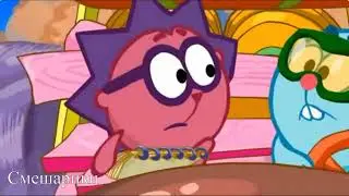 Угадай мультфильм по фрагменту. (смотреть со звуком)