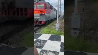 Вл80с-889