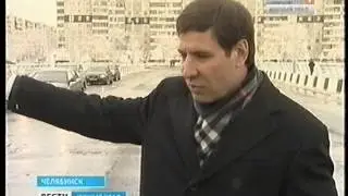Челябинск Дороги Пуск моста Труда Университетская Набережная Ноябрь 2012