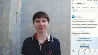 Где в вк понравилось в 2021 году?  Записал сразу после обновления