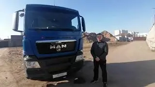 Обзор седельного тягача MAN TGS 19.440 4x2 BLS-WW, 2012 года выпуска. В наличии!!!