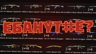 ЭТО ЛУЧШИЕ КАПСУЛЫ В CROSSFIRE!