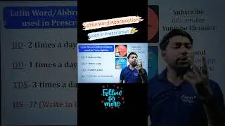 Commonly Used Latin Word/Abbrevations 