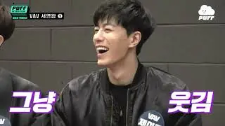 Happy Ziu Day (A Crack compilation of Ziu)
