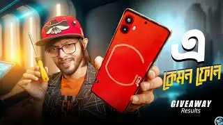 আজব ফোনের আবির্ভাব। Realme GT 6 Launched, Redmi 13 5G Coming soon 