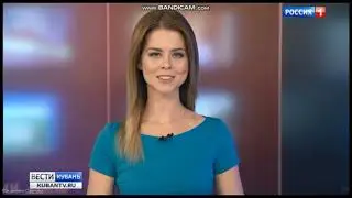Вести Кубань (Россия-1 ГТРК Кубань) (01.08.2018 