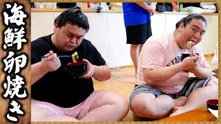 [Sumo food] Seafood Tamagoyaki, Soy Sauce Hot Pot, Simmered Teriyaki Chicken / Morning Practice