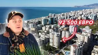 БОЛЬШАЯ 2+1 в ЕВРОПЕЙСКОМ ДОМЕ | Недвижимость в Турции | Купить квартиру в Алании