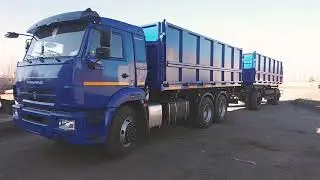 Самосвал Зерновоз КамАЗ 65115 + ПРИЦЕП САМОСВАЛЬНЫЙ 2-х осный