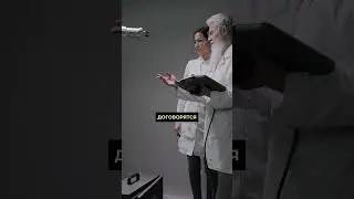 Главный секрет больших продаж
