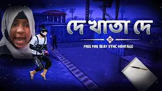 De Khata De { Free Fire Beat sync Montage } By Sph Gaming