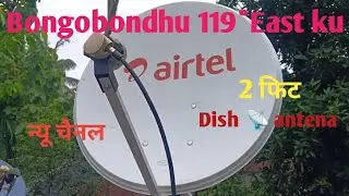 New channel add 119East || ku Band satellite 📡|| New channel list 30:08:2024