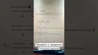 Почему не нужно писать плохие комментарии на Ютубе? 