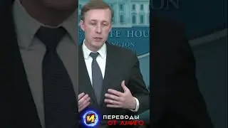 Госдепартамент про обмен шпионами с Россией