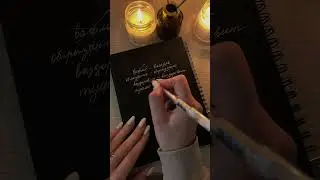 7 задание в ЕГЭ #огэ #егэ #егэрусский #репетитор #рекомендации #экзамены #егэ2024 #егэ2024 #школа